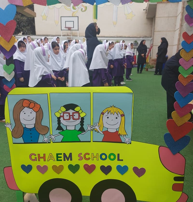 تصویر مقاله