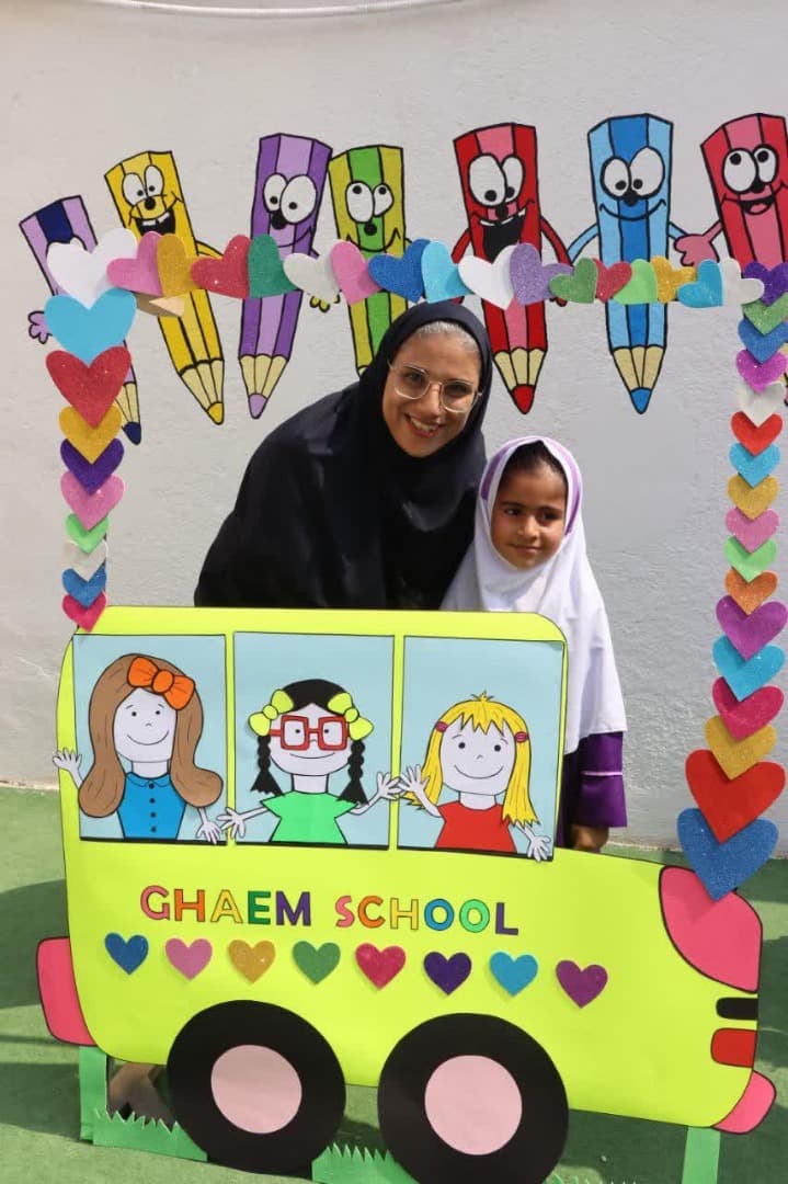 تصویر مقاله