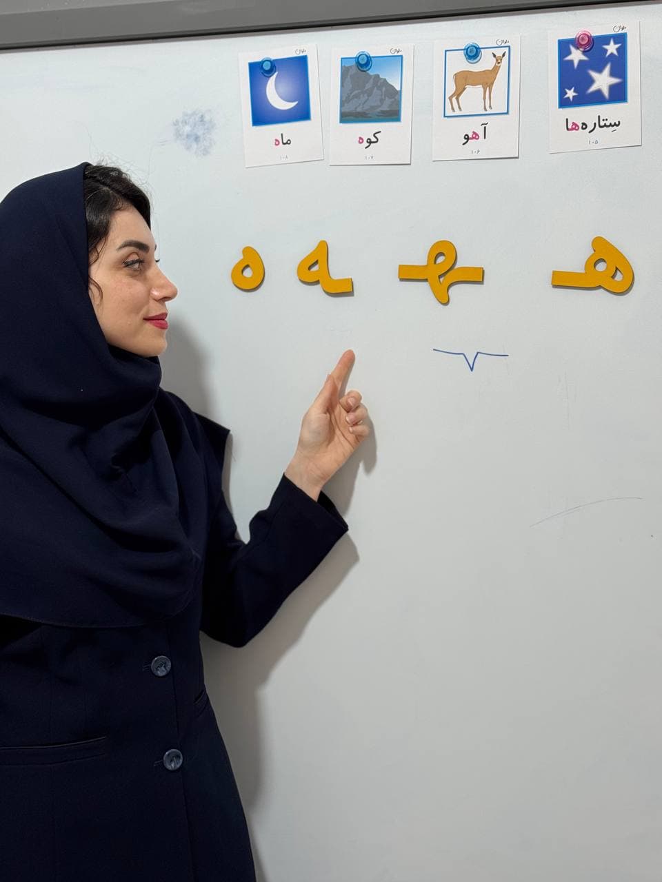 پیش دبستانی و دبستان دخترانه غیر دولتی قائم