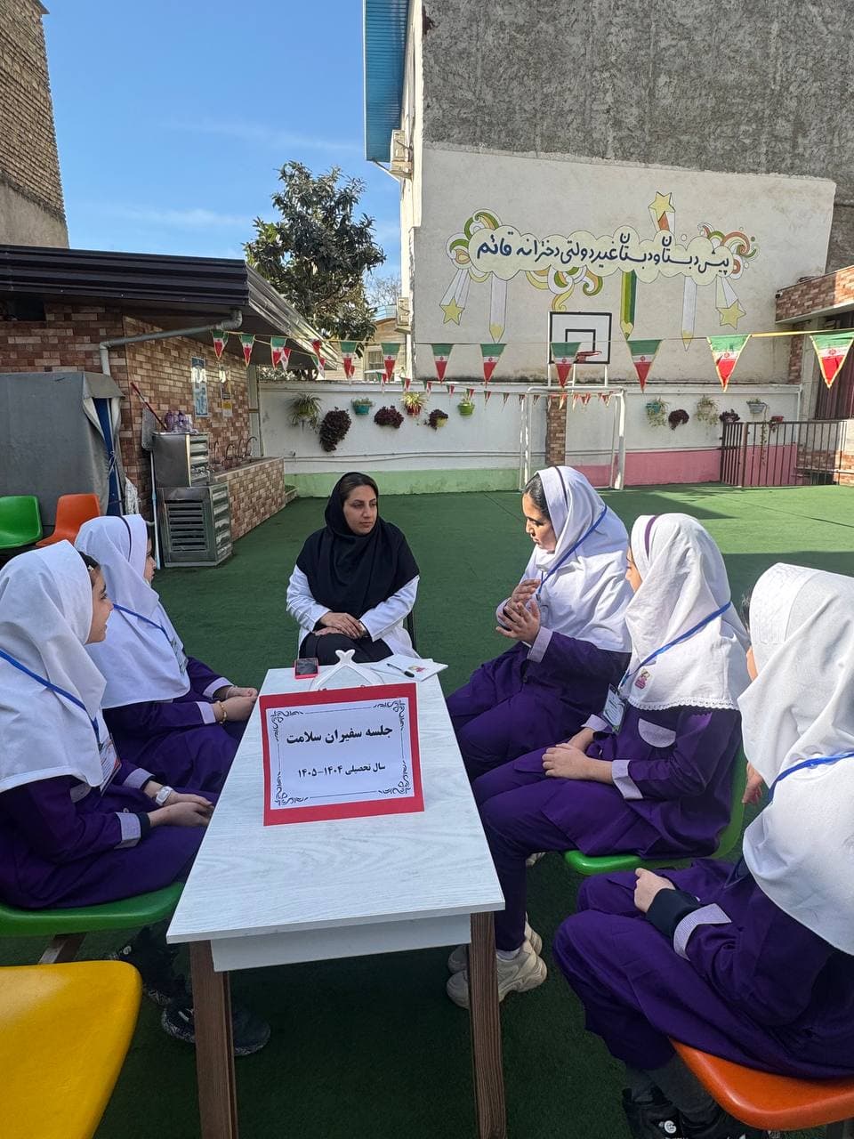 پیش دبستانی و دبستان دخترانه غیر دولتی قائم
